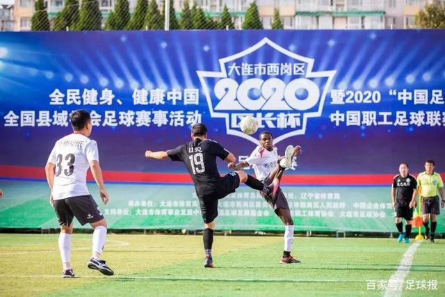 巴西队逆转取胜，却暴露出防守隐患与伤病困扰